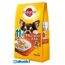 (LINEクーポン有)マースジャパンリミテッド P121 ペディグリー11歳から用チキン＆緑黄色野菜ささみ入り70g×3袋 パウチ ウェット ドッグフード Mars