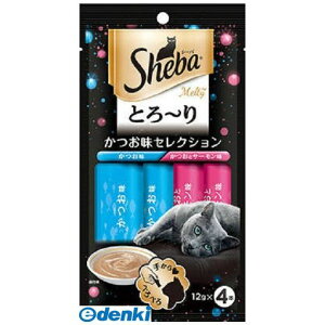 (LINE�N�[�|���L)�}�[�X�W���p�����~�e�b�h SMT11 �V�[�o�Ƃ�`�胁���e�B�������Z���N�V����12g×4P �L���b�g�t�[�h �Ƃ�[�胁���e�B ����� �l�R Sheba ���� MARS