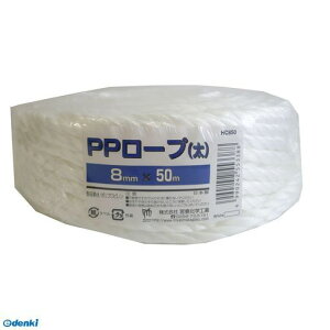 {wH HC850 PP[vyz  8mm×50m
