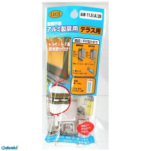 ƌ̔ KAKEN 11.5A28 A~TbVp֌ˎ 11D5mm