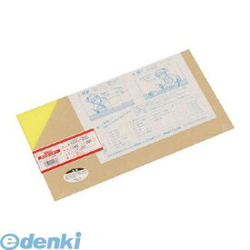 【即納在庫品】「直送」光 A200-3SS アクリル板 レモン透明 3×180×320mm A2003SS アクリル板