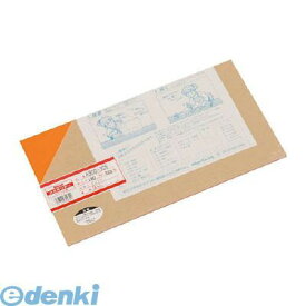【即納在庫品】「直送」光 A300-3SS アクリル板 オレンジ透明 3×180×320mm アクリル板 オレンジ透明 HIKARI