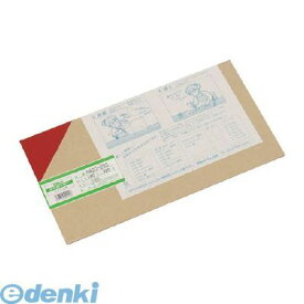 【即納在庫品】「直送」光 A400-2SS アクリル 赤透明 2×180×320mm A4002SS アクリル板