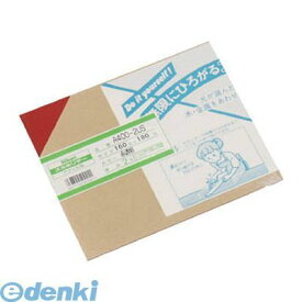 【即納在庫品】「直送」光 A400-2US アクリル 赤透明 2×160×180mm A4002US アクリル板