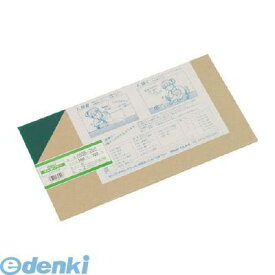 【即納在庫品】「直送」光 A695-2SS アクリル緑 2×180×320mm A6952SS アクリル板