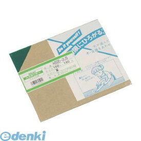 【即納在庫品】「直送」光 A695-2US アクリル緑 2×160×180mm A6952US アクリル板