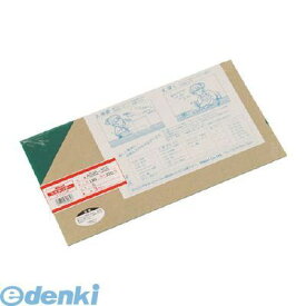 【即納在庫品】「直送」光 A695-3SS アクリル板 緑 3×180×320mm A6953SS アクリル板