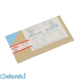 【即納在庫品】「直送」光 A700-3SS アクリル板 ライトB 3×180×320mm アクリル板 ライトブルー HIKARI