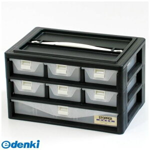 y11/25IIōő100|CgobNzAXe[W Astage 4991068142886 ASTAGE 442353 Xgbp[P[X BK 3B|601 ubNyLZsz