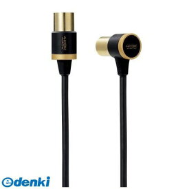 ELECOM エレコム DH-ATLS48K20BK TV接続用アンテナケーブル