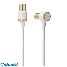 ELECOM エレコム DH-ATLS48K30WH TV接続用アンテナケーブル