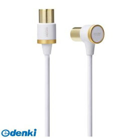 ELECOM エレコム DH-ATLS48K50WH TV接続用アンテナケーブル