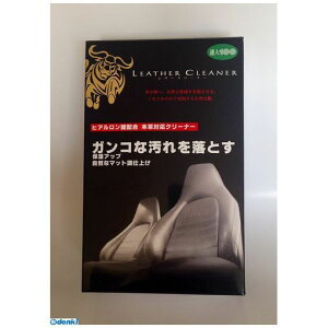 vXe[W mLC-1n LC|1 U[N[i[zSUC LC1