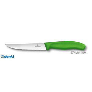 rNgmbNX VICTORINOX #6.7936.12L4E OiCtO[ 12cm 6D7936D12L4E FCO[ XCXNVbN OiCtGNyLZsz