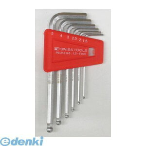 PBXCX 212H-5 {[tZp_`Zbg pbNiV 212H5 SWISS TOOLS PBXCXc[Y PBSWISSTOOLS nhc[