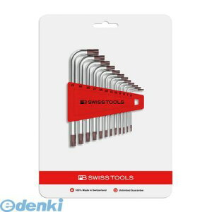 y11/25IIōő100|CgobNzy[݌ɕizuvPB XCX 410H8-25CN 410H8|25CN L^wNX[u`Zbg 6{g uX^[pbN410H825CN PBXCXc[Y SWISS TOOLS