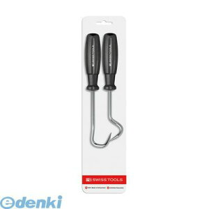 y[݌ɕizuvPBXCX 7674CN qpi 7674CN z[XvbJ[Zbg uX^[pbN 7674CN PBXCXc[Y SWISS TOOLS PBXCXc[Y PBSWISSTOOLS