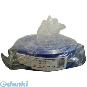 Hi PA-121 foz[X32mm×10m