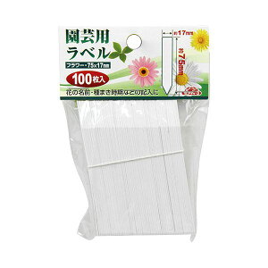 4977292639446 ZteB|3 |px񂴂100 75mm Y |pi | ~͗pi