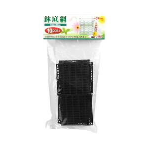 4977292639552 ZteB|3  `E 52X52mm Y | |pi ~͗pi