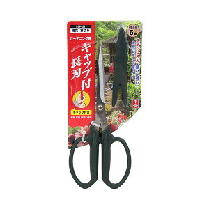 4977292628341 g K[fjOLbvtn SSP|21