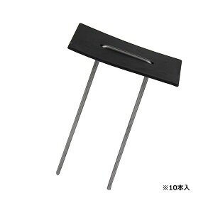 4977292657303 ZteB|3 LV[gsZbg 10P hV[g |p@ |pi