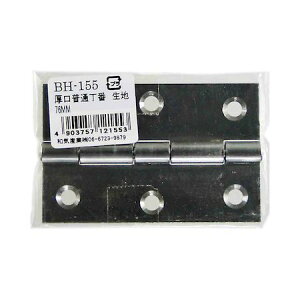 aCY 4903757121553 BH|155 ʒ n 76mm WAKI ʒԐn  ʒԐn