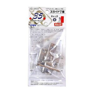 aCY 4903757266322 NS|3502 XCh 35mm Ԃ Lb`t J105°