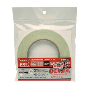 aCY 4903757273474 NW|515 VOC}^Cvʐڒe[v ^Cv NW|515 0D25mmX10mmX20m