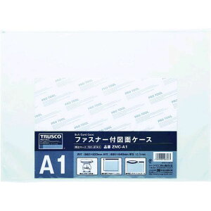 gXR TRUSCO ZMC-A1 t@Xi[t}ʃP[X@A1@0D1mm