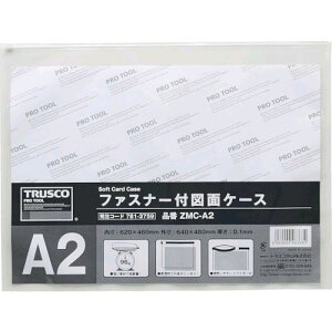 gXR TRUSCO ZMC-A2 t@Xi[t}ʃP[X@A2@0D1mm