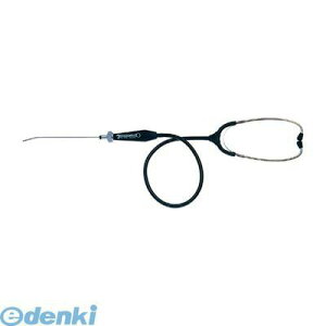 X^r[:STAHLWILLEF STAHLWILLE 12705 fiىvj