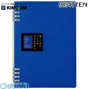 o LOW KING JIM 9854TTEAI Om|g et|k A5 y1z Om[g et[k