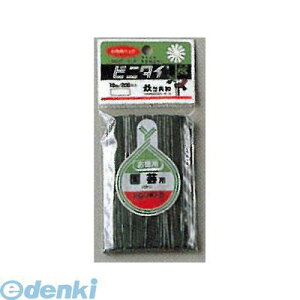 a 4971620601013 rj^C 200{|pyLZsz