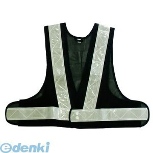 喜多 KITA 4931530660616 ネイビー×シルバー フリー ショート安全ベスト【5cm幅】 No6060