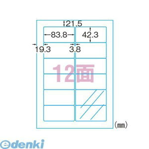 A-one G[ 29461 tBxV[y[U[v^zyctBEzy10z