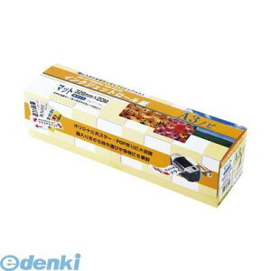 NGCeBA MIJR-20A3N CNWFbg[y{̐F|zCgzy}bg^Cvzy1{z