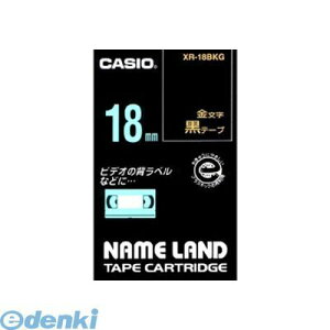 JVIvZ@ XR-18BKG l[hpe[vJ[gbWy{̐F| zyX^_[he[v 8mzy18mzXR18BKG l[he[v ɋ