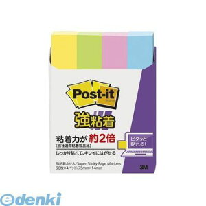 3M X[G 560SS-NE |XgECbgmRn i 4y{̐F|GNgbNu[CEgCG[CCC[Ye1zyc75×14mmz