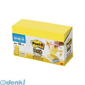 3M X[G 6541SSPOP-VY |XgECbgmRn S|bvAbvm[gy{̐F|rrbgCG[zyl֗p GRmpbNmTMnzy10z