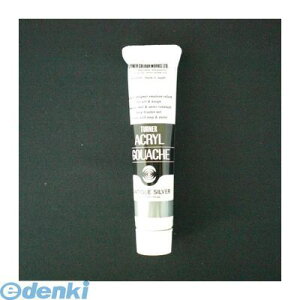 o ^[i[F AG020078 ANKbVyCNF|AeB[NVo[zy20ml AG020 BF21Fz ANKbVBF