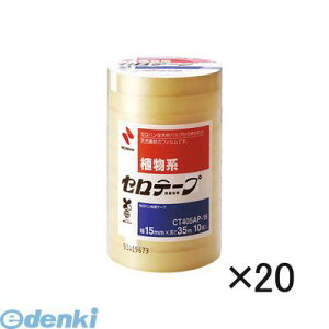 (LINE�N�[�|���L)�j�`�o�� CT405AP-15×20 �Z���e�[�v R �y200���� �努 ���c�a76mm�Ɩ��p�zCT405AP15×20