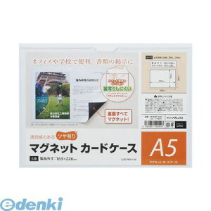 }OGbNX MCARD-A5G }OlbgJ[hP[X L A5