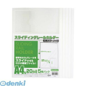 o r[gWp PSR-A4S-NW5 XCfBO[z_[y{̐F|zCgzyA4^e^ h|Pbgtzy5zPSRA4SNW5