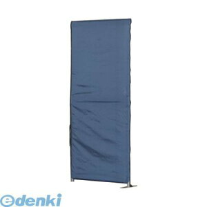 (LINE�N�[�|���L)�ѐ��쏊 YSO-W720BL �h�Зp�v���C�o�V�[�X�N���[���y�{�̐F�|�u���[�z�y��1600mm�z�y1���zYSOW720BL