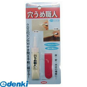 LffUC nEX{bNX 3795240003 ߐEl NXp Cgx[W 15g