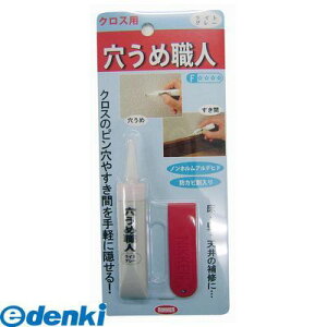 LffUC nEX{bNX 3795240004 ߐEl NXp CgO[ 15g