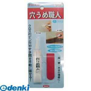 LffUC nEX{bNX 3795240005 ߐEl NXp NA 15g