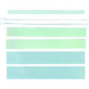 (LINEN[|L)y[݌ɕizuvHAKKO  nbR[ A1563 p[cZbg nfp A-1563 V[[@