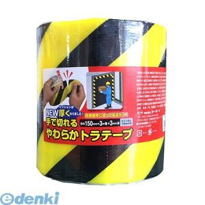 �y���[�݌ɕi�z�u�����v�J�[�{�[�C CAR-BOY YT-18 NEW��Ő؂����炩�g���e�[�v150mm×3m